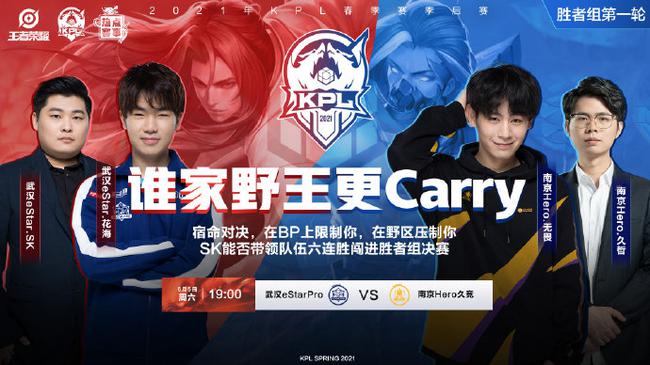 支持 支持